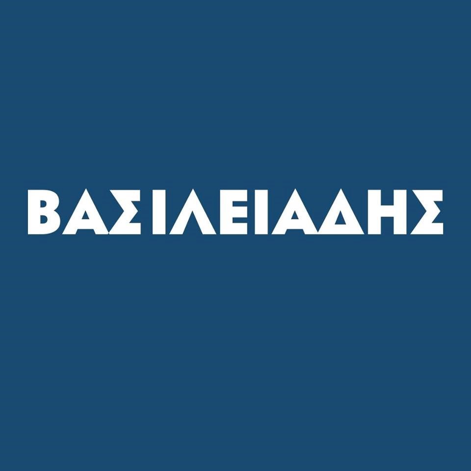 LOGO ΒΑΣΙΛΕΙΑΔΗΣ.jpg